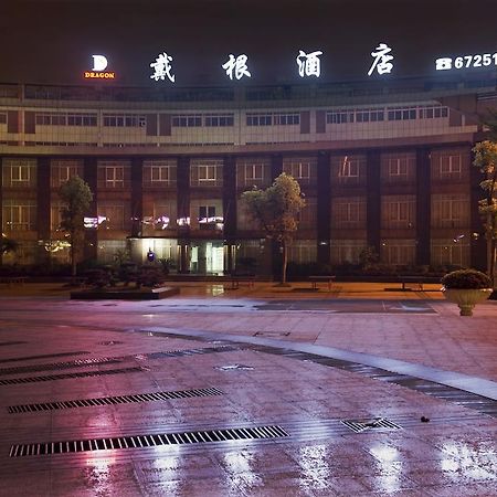 Dragon Hotel Chongqing Extérieur photo